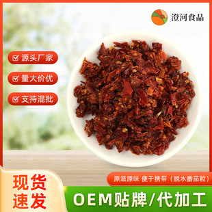 �F؛����Óˮ������ ÓˮС���t�� ���t���� �߲��{�ϰ�