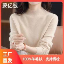 һ�����o�p100%��ë��Ů����I���^ë�r���@����qᘿ������