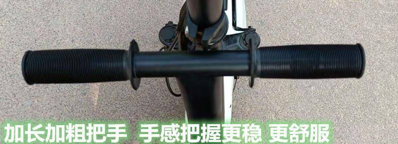 Aima Ya Xinri Electric Scooter with Simple and Safe Front-Mounted Baby Seat for Infants and Young Children