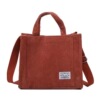 Handheld one-shoulder bag, 2022 collection