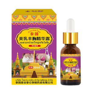 ̩�������S�ؾ��A¶�鷿�ɳڸɰT�鷿���mƤ�w�ֲ������o������Һ