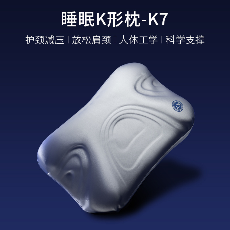 은회색