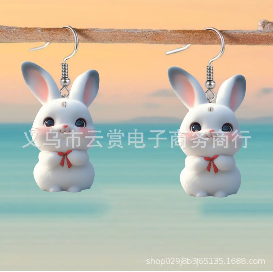 cute rabbit