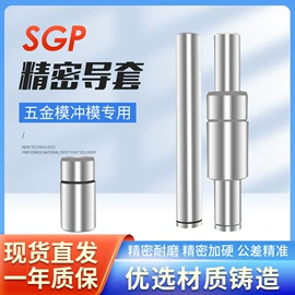 麻花钻;丝锥;通用五金配件