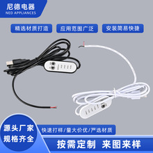 ���lusb���^��DC 35135���{�ض��r�_�P��5V���n���{���p���Դ��