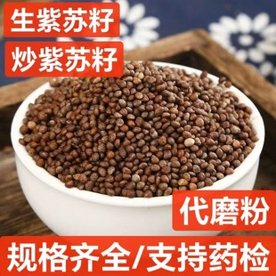 ���K�� ��ș�����l  ��؛���K��  �K��  ֧��ș�z ��ĥ��