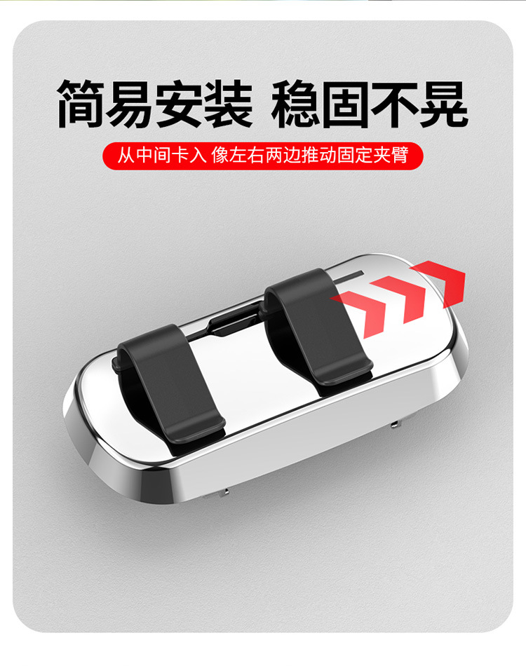 Car Sunglasses Box Car Glasses Case Storage Box Glasses Holder High-End New Sun Visor Glasses Clip Sunglasses