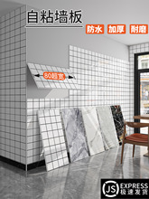 ´ɴuXܰ堝NճNNȹo堝b