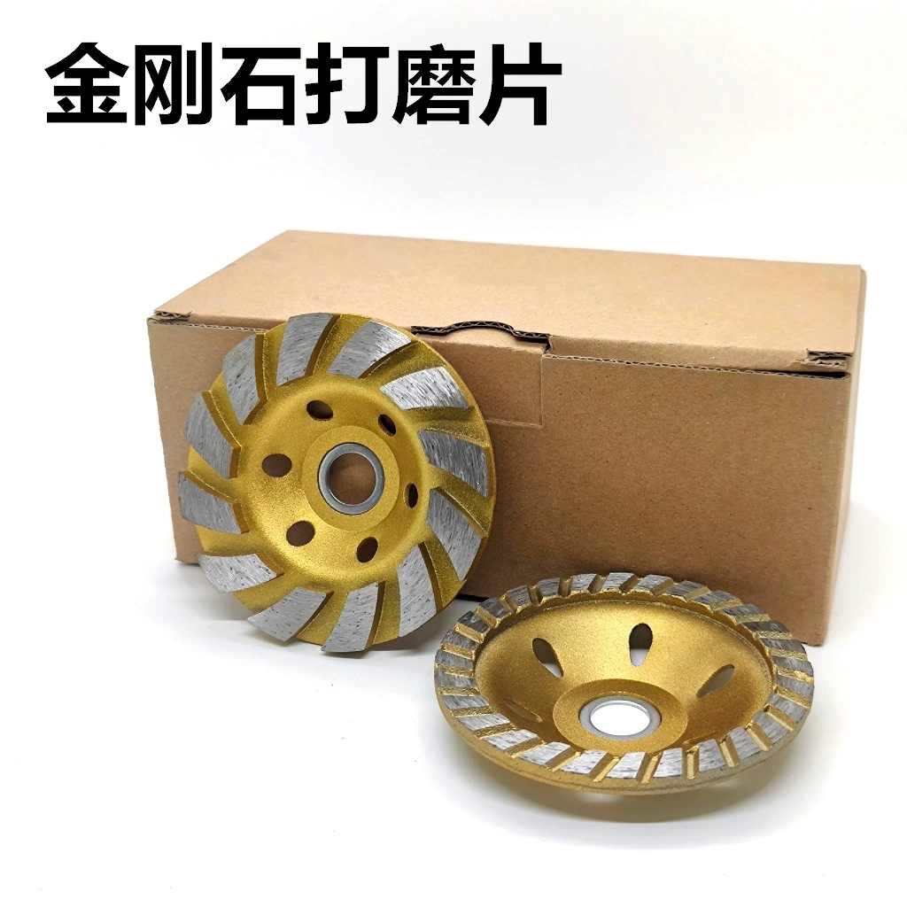 Угловая шлифовальная машина полировка пола цементный камень Бетон чаша-образный гофрированный полировальный шлифовальный круг алмазный шлифовальный диск