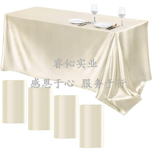 Hotel banquet wedding scene solid color rectangular smooth satin tablecloth satin tablecloth satin tablecloth