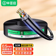 ����Ɲ����/������⌣�þW�������ˮ�����ͺ�֧��poe��늾W��