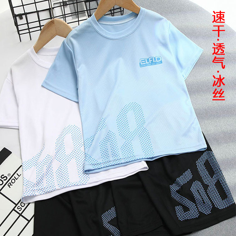 2025 New Boys' Sports Two-Piece Quick-Drying Short-Sleeved Shorts Suit Summer Kidsren's Medium and Large Kidsren's Ice Mesh