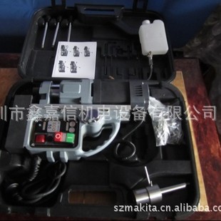 Spot Wholesale Us Cs Unitec Magnetic Base Drill Eco-50