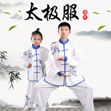 �¿�̫ͯ�O�� �ǹ�����Ů�̽������� �W���ك����g���ݷ�