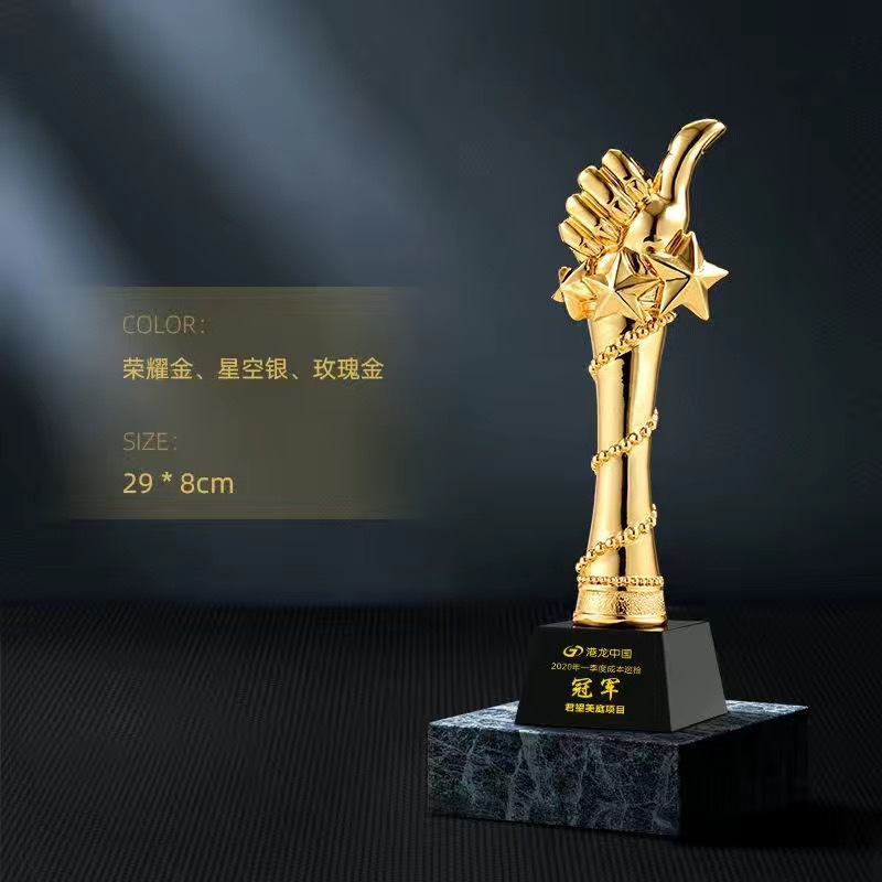 Trofeos de resina personalizables, premios para reuniones anuales, premios de honor para equipos de empleados destacados, medallas personalizadas al por mayor