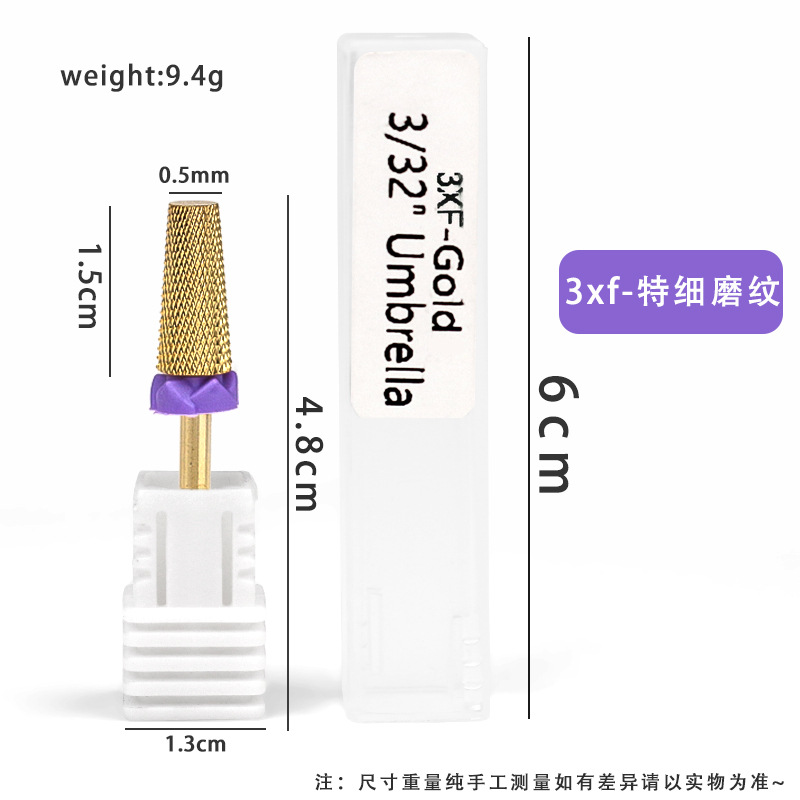 Mayorista transfronterizo de uñas cónicas cruzadas de polidor de acero de polidor de polidor de polidor de base de goma gruesa broca de polidor en stock