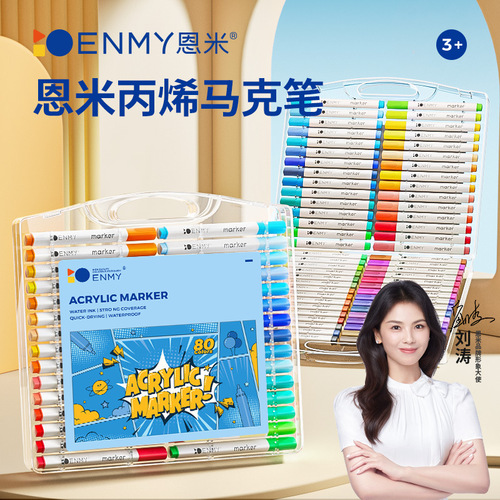 Enmi marker pen cross-border flat box single-head marker pen for export English version, color stacking acrylic marker pen
