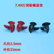 ̖C ׏2.3mm Aֱ35mm~ 