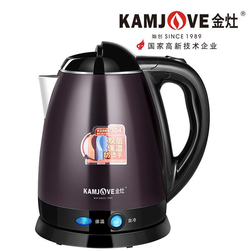 Gold stove E-15 double-deck Anti scald electrothermal kettle electrothermal Kettle kettle Auto power off Insulation kettle household