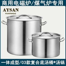 ���c֭Ͱ�ͺϵל�Ͱ���ʳƷ�����P��غ��uˮͰ��Ͱ��停������