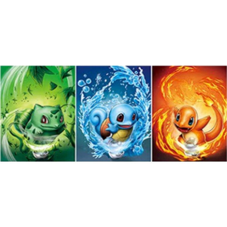 Animación 3D Pintura tridimensional Bao Ke Meng Póster Dragón que escupe fuego/Tortuga de flecha de agua/Miao Frog Semilla Pintura de rejilla Spot al por mayor