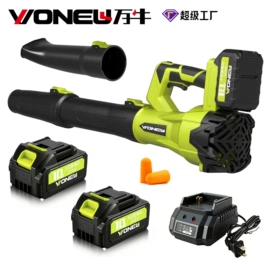 电动吹风机;电链锯;割草机