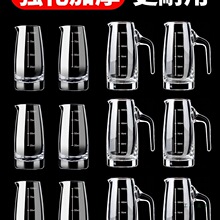 �Ӻ�־����׾�����ø߶�ˮ��������ƾ߼t���ѾƱ����ؾ���