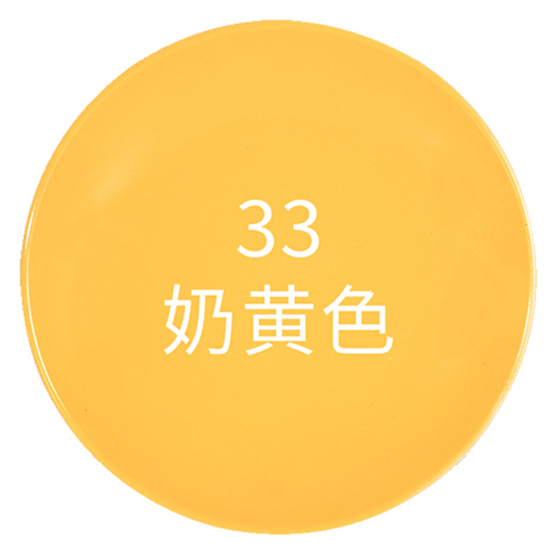奶黄;1瓶