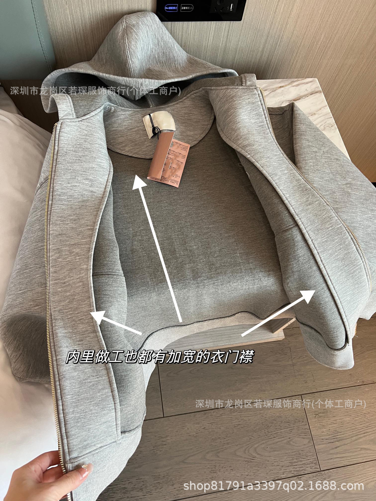 详情图