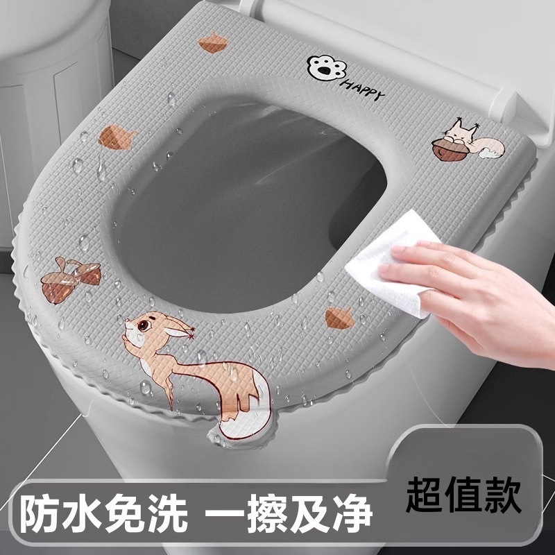 新款防水eva马桶坐垫绑带式冬季坐便套四季通用粘贴马桶垫秋冬款|undefined