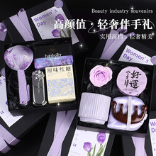 Ů�����I���ֶY����С�YƷ�p���_�I�Ϳ͑�����Ժ�DŮ���Y��