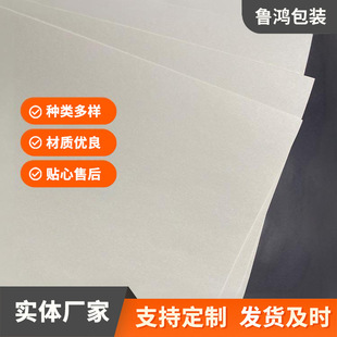 ���l��ɫ�ڱ�����ˮ��©���xҎ����Ĥ��Ƭ�Ď����� ����ԭ��