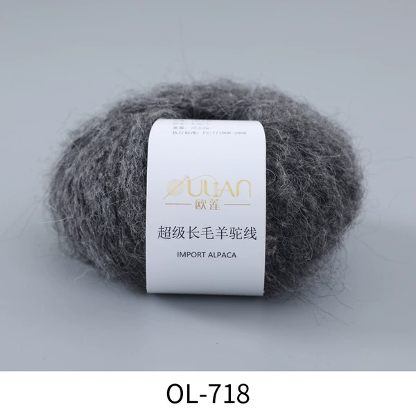 OL-718