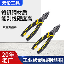 ���I�������Q�t�C䓶๦��늹���Ƥ�Ǿ���Ƥ�Q����𹤾�䓽z�Q