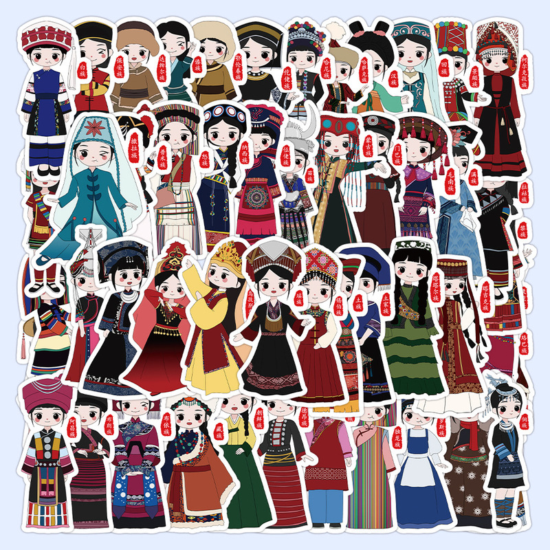 56 original 56 ethnic cartoon stickers National style decorative guitar phone case notebook material stickers wholesale 56 original 56 ethnic cartoon stickers National style decorative guitar phone case notebook material stickers wholesale