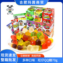����QQ��70g*10������6��ˮ��ζܛ�ǃ�ͯ�Y�����eС��ʳ�����ǹ�
