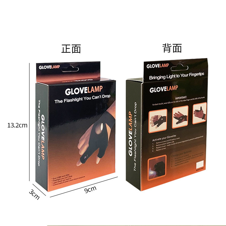 Led懐中電灯発光釣り手袋修理照明指灯冬屋外釣り半指手袋メーカー|undefined