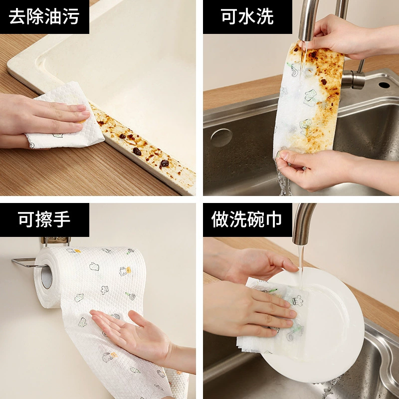 Ленивая тряпичная одноразовая бумага для кухни, не прилипает к маслу, мокрая, влажная и мокрая, увеличивает толщину рулона