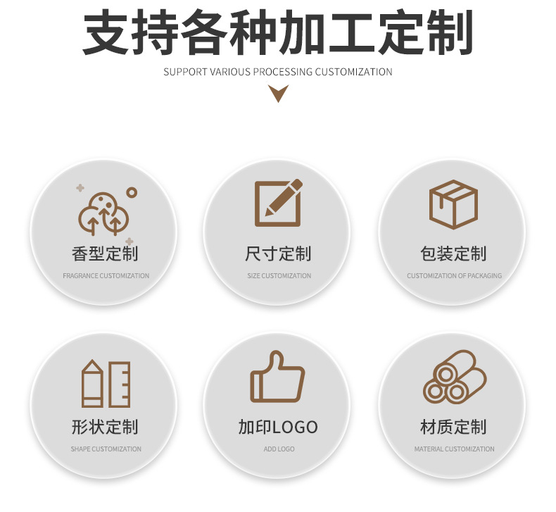 浮雕杯蜡烛详情_13