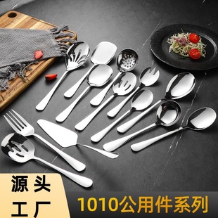 ���R�d���ò;߲��P䓜������ͷֲ���©ɳ���ײ�Ƶ����b������©