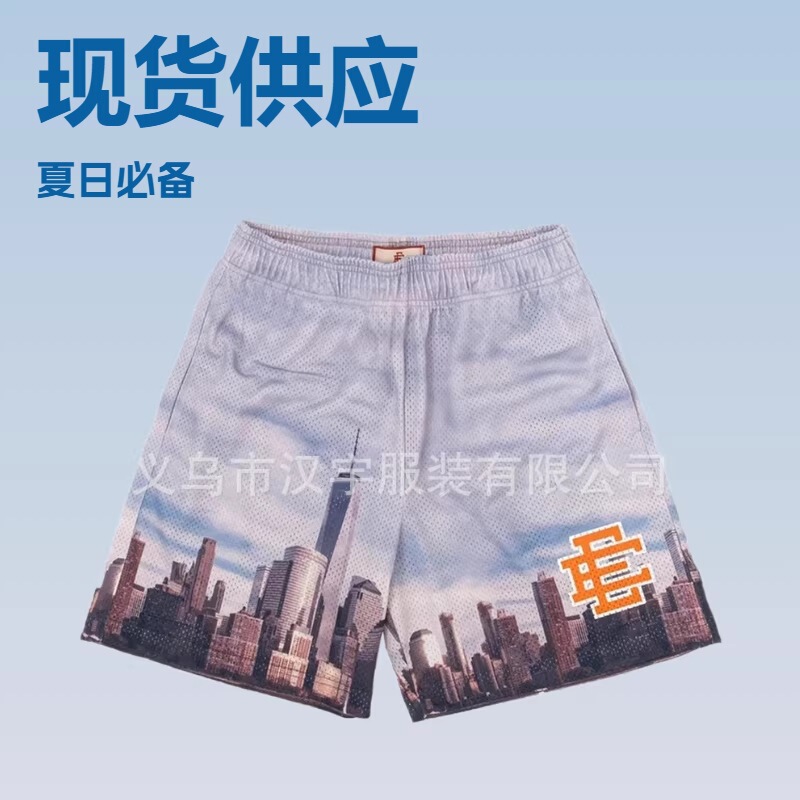 American-Style Sports Shorts for Men and Women, Fitness Casual Mesh Breathable Loose Quick-Dry Shorts That Don'T Go over the Knee, Quick-Dry Couple Shorts American-Style Sports Shorts for Men and Women, Fitness Casual Mesh Breathable Loose Quick-Dry Shorts That Don'T Go over the Knee, Quick-Dry Couple Shorts