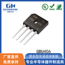 GBU406 4A600V GOODWORK�̵��ֿ� �����Ŷ� ֱ�� ������������
