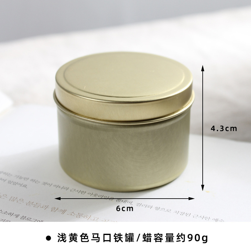 アロマキャンドル缶手作り容器直筒缶自作diyアロマブリキ缶ins貯蔵物密封缶|undefined