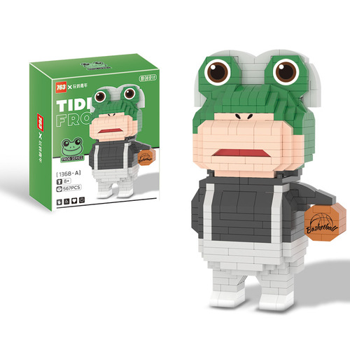 New internet celebrity frog building blocks compatible with LEGO Lai Kebao toad frog cub educational assembly toys wholesale dropshipping