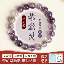 �o��ɫ��Ȼ�����`��朾����x����ɫ���`ˮ������ɢ�鴮���ִ���Ů