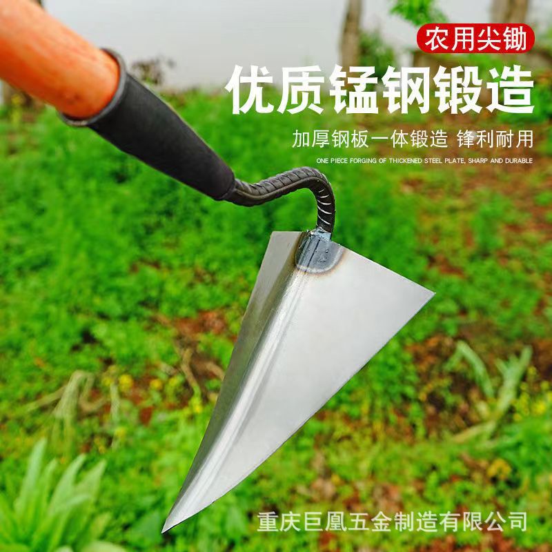 农具三角开沟锄开沟神器锰钢除草锄头开沟种菜犁地工具农用