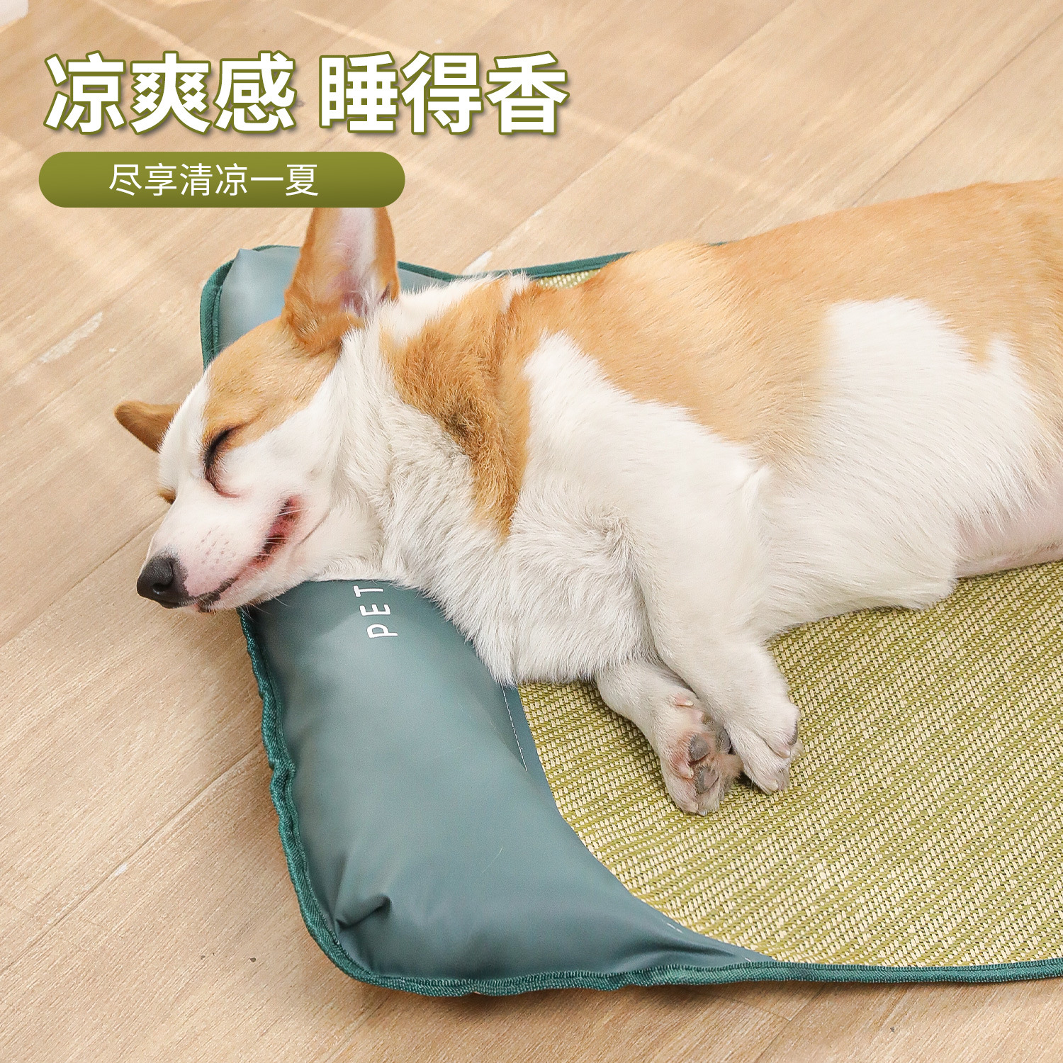 Almohada súper rectangular de poliéster, cojín para colchoneta, cojín para perrera de verano, cojín para perros para el hogar, cojín para mascotas, suministros para perros