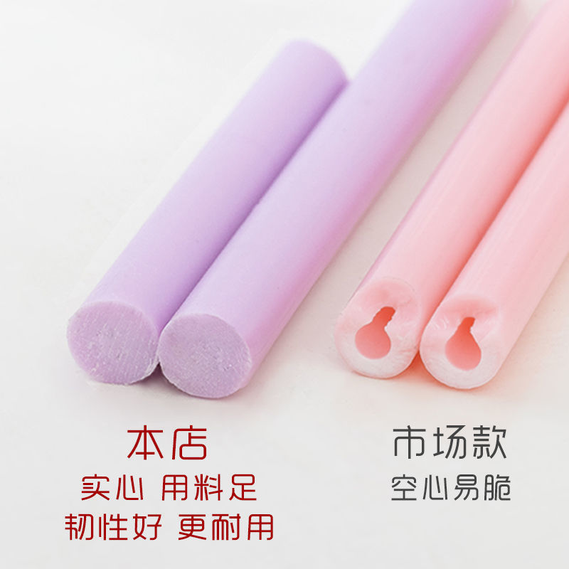 5-30支加粗加厚衣架晾晒衣服成人家用塑料无痕衣挂防滑衣撑子|undefined