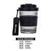 High quality coffee handheld tea for water with glass, cup