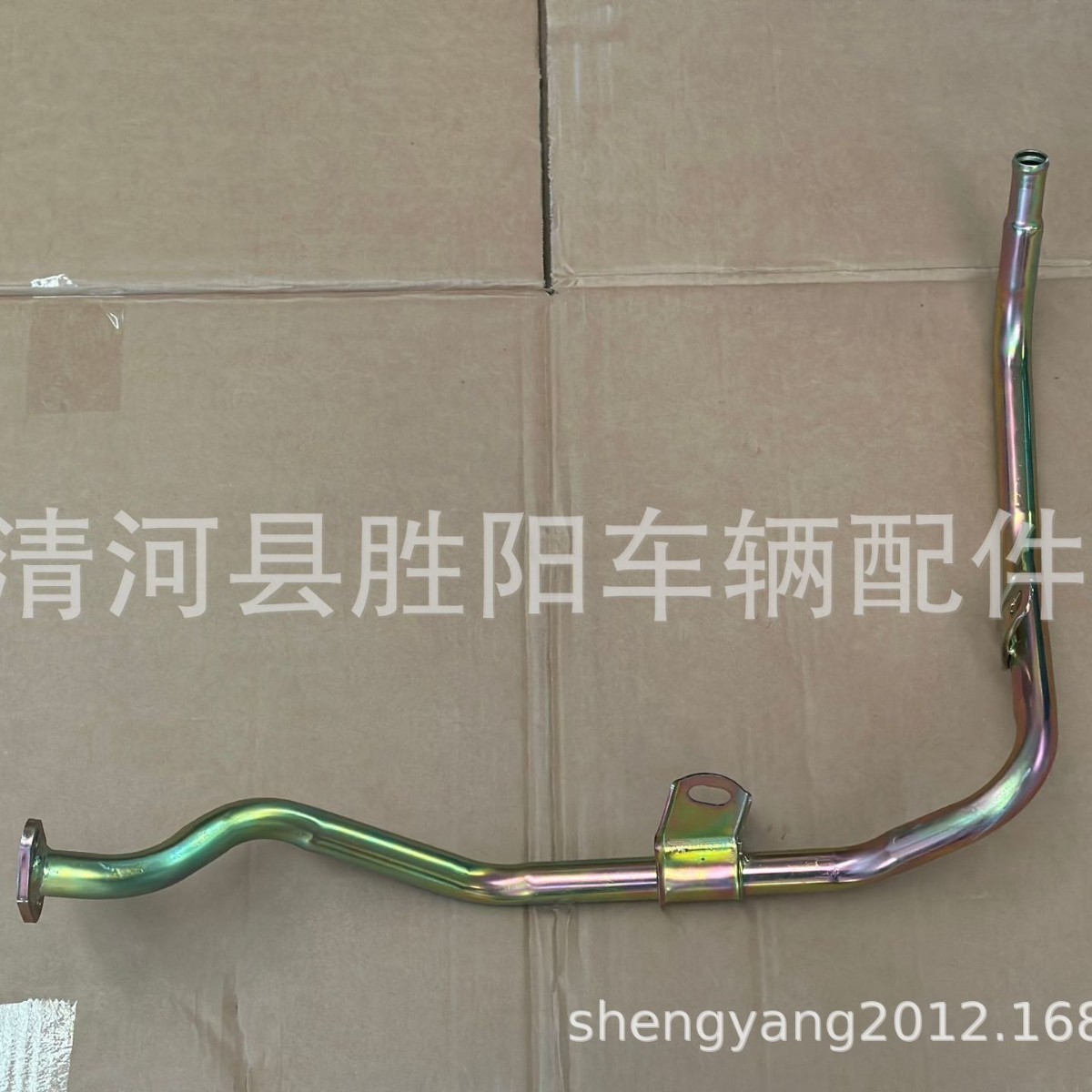 ZG0027 - A006 es adecuado para la bomba de agua de alta calidad de fábrica de Nissan ZG24 tubo de hierro